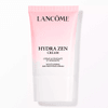Crema Lancôme - Lancôme | MiBelleza